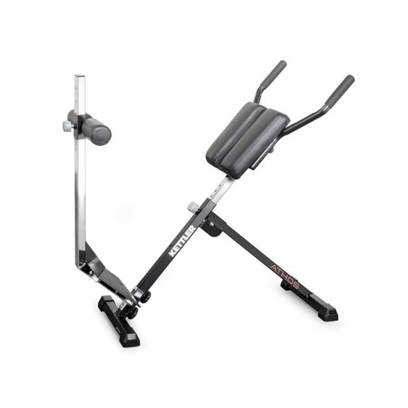 Πάγκος Ραχιαίων ATHOS Kettler 7707-780