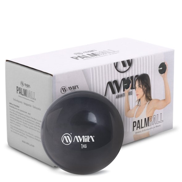 amila-palm-ball-two-pack-1kg-mavro (1)
