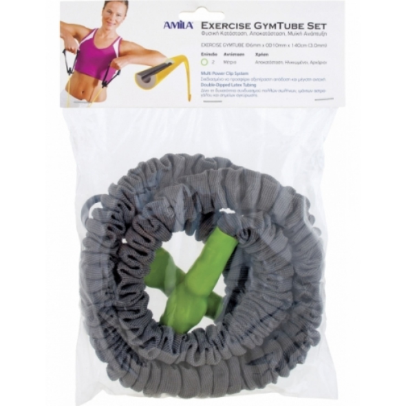 Λάστιχο Gym Tube με Clip & Μανίκι 140cm/4mm 88167 Amila  