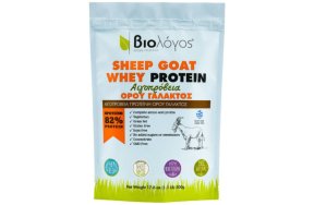 biologiki-aigoprovia-proteini-orou-galaktos-bio-logos-2