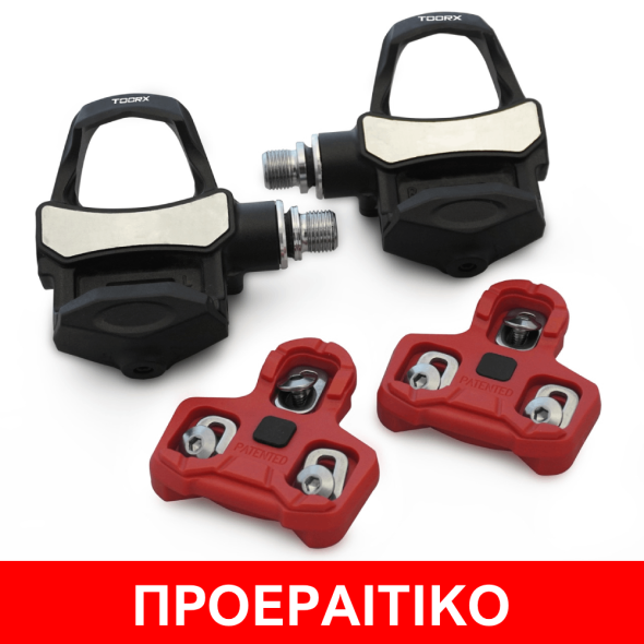 ΠΟΔΗΛΑΤΟ (SRX-9000 MAG) Toorx