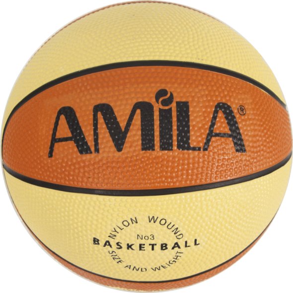 mpala-basket-no3-41486-amila