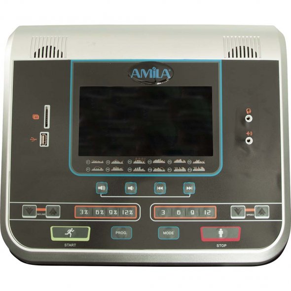 διάδρομος runner amila κονσόλα