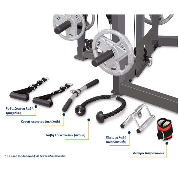 SMITH RACK RS-1800 VIKING