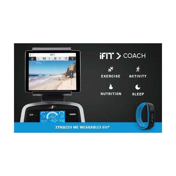 ελλειπτικό όργανο nordictrack space saver SE7i ifit ready