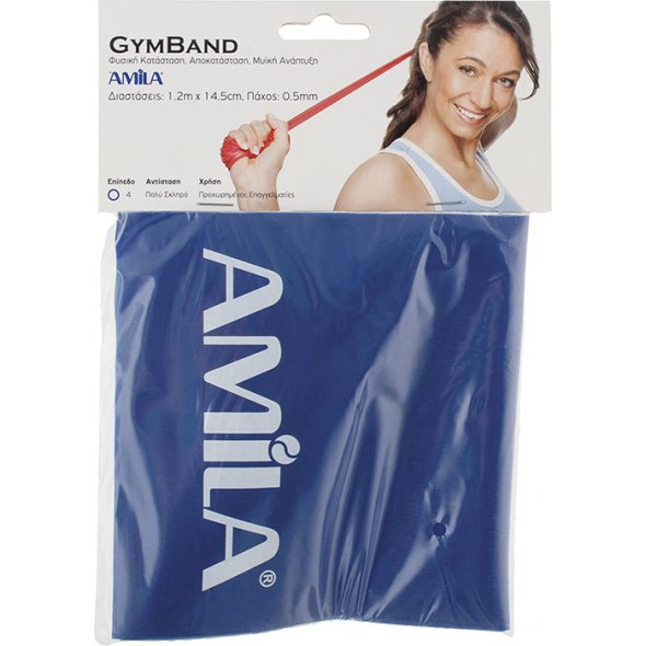 λάστιχο γυμναστικής amila 48183