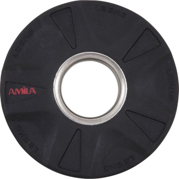 diskos-olympiakos-1.25kg-f50-84641-amila