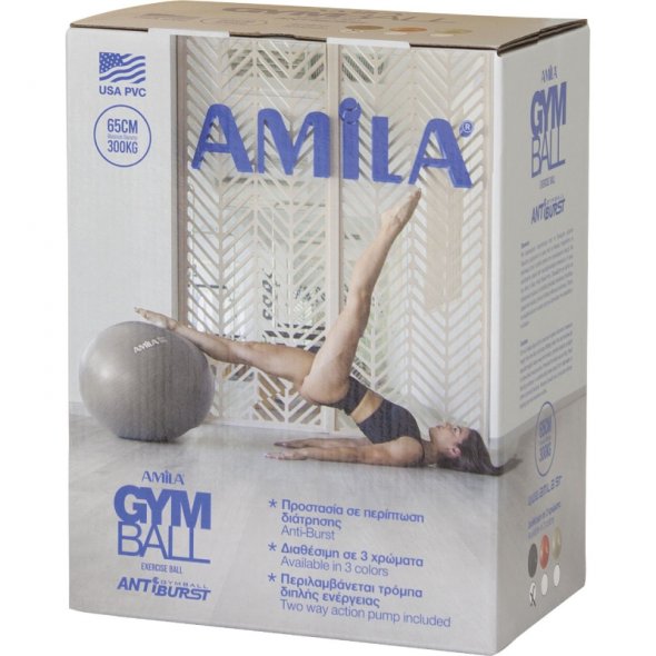 mpala-gymnastikis-75cm-95865-amila-kouti-woman