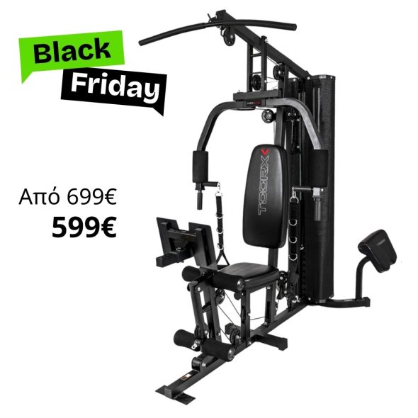 BLACK FRIDAY Πολυόργανο Γυμναστικής Toorx MSX-50