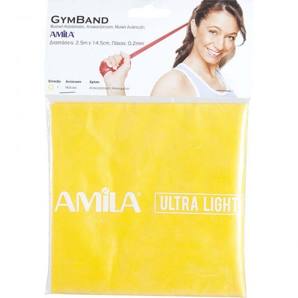 λάστιχο gym band 2.50m κίτρινο/ultra light amila 48185