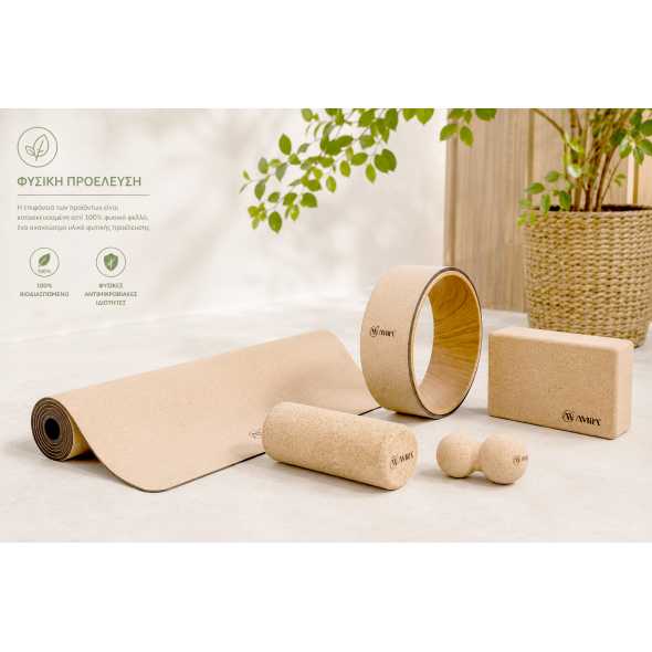ΡΟΔΑ YOGA ΦΕΛΛΟΣ AMILA 96814