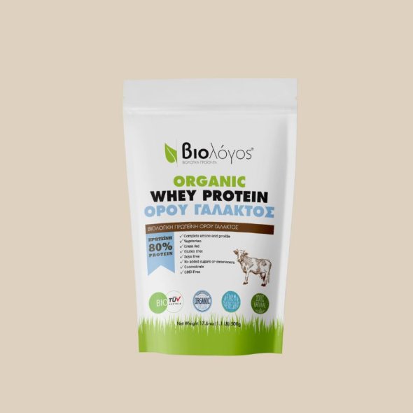 whey-bio-protein-bio-logos-1