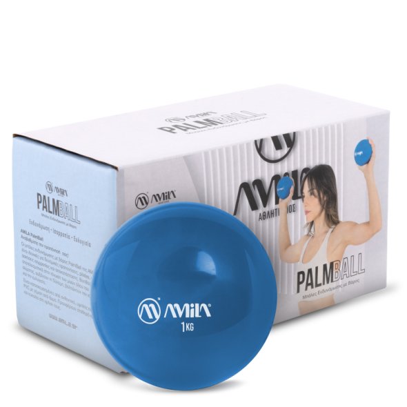 amila-palm-ball-two-pack-1kg-mple (1)