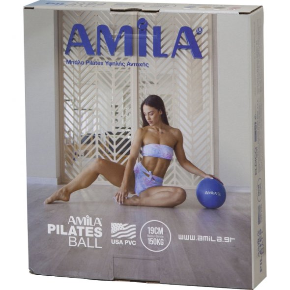 mpala-pilates-19cm-95801-amila-syskeuasia