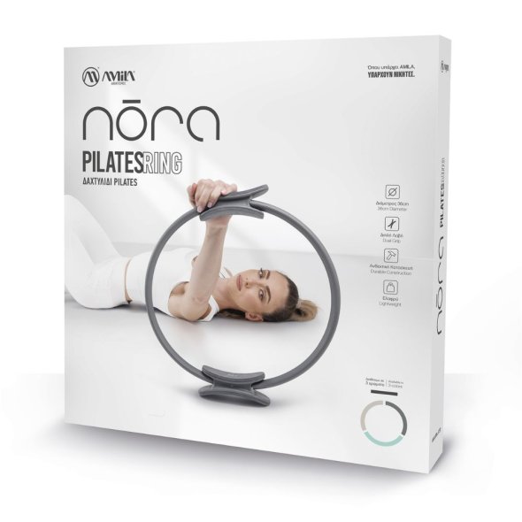 Δαχτυλίδι Pilates Nora Storm Grey Level 2 Medium AMILA 99758