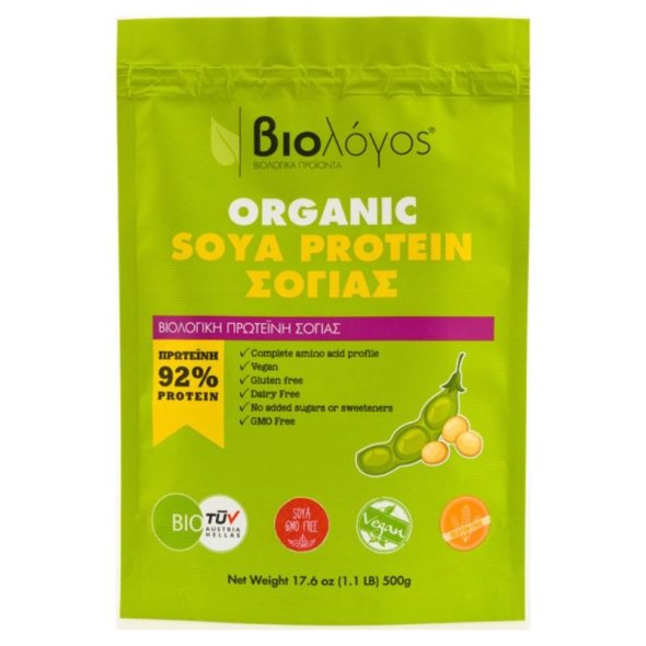 biologiki-proteini-souas-bio-logos-1