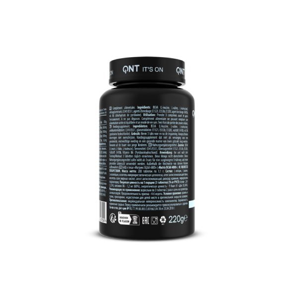 matrix-bcaa-4800-200-tabs-qnt-food-supplement