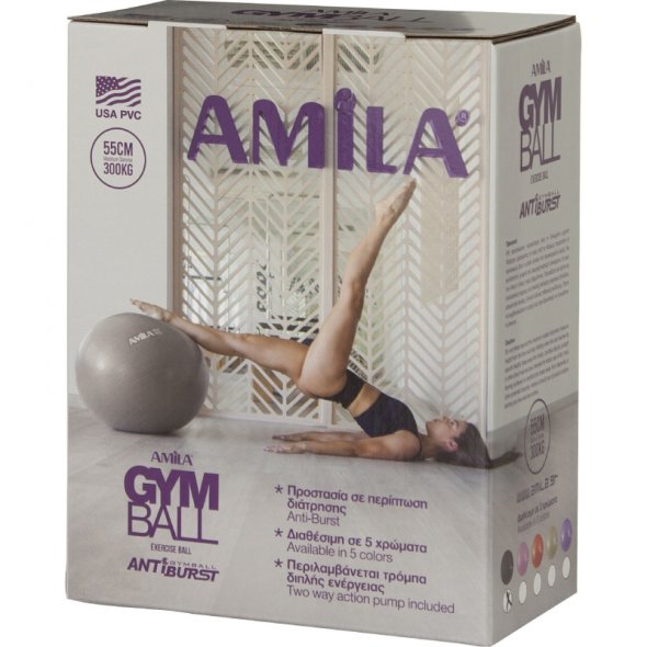 mpala-gymnastikis-55cm-95829-amila-kouti-woman