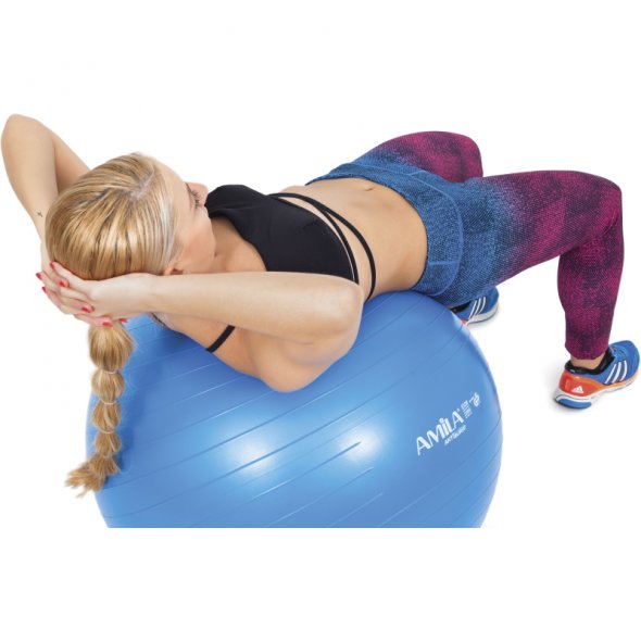 mpala-gymnastikis-65cm-galazia-48419-amila-askisi