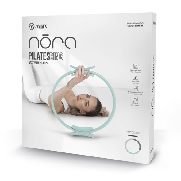 Δαχτυλίδι Pilates Nora Mint Level 3 Heavy AMILA 99756
