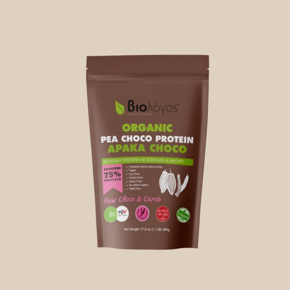 Pea-Cocoa-Protein-mockup-back-2