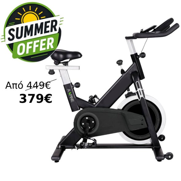 summer offer spin-bike-bk-40s-alpine