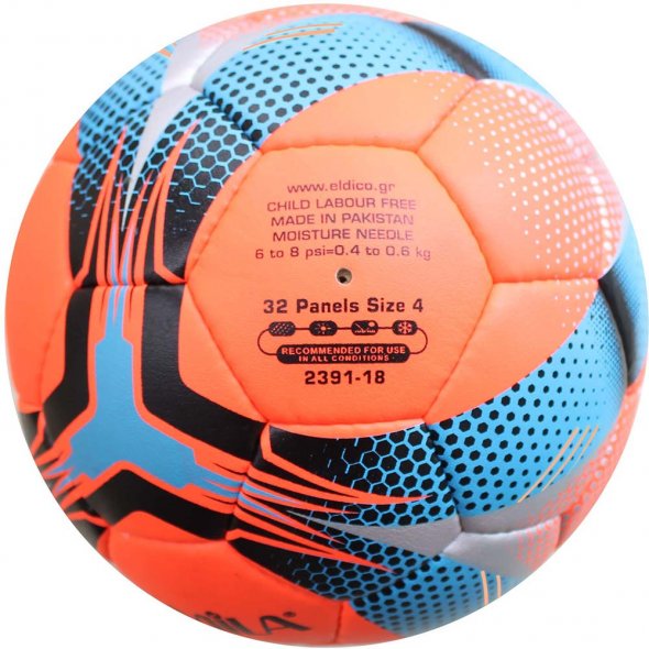 μπάλα ποδοσφαίρου amila βαλβίδα