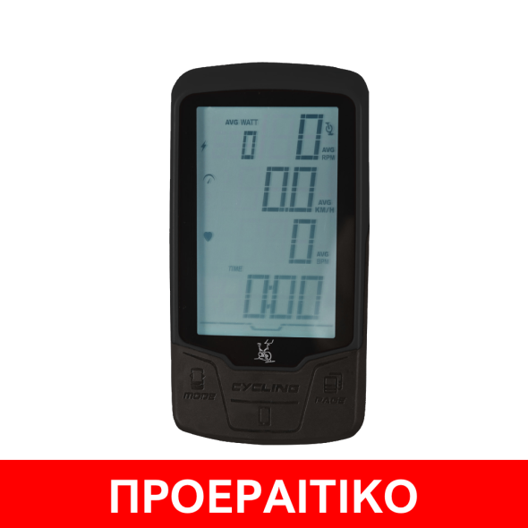 ΠΟΔΗΛΑΤΟ (SRX-9000 MAG) Toorx