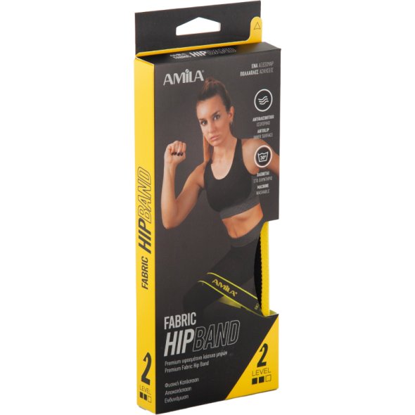 lasticho-antistasis-amila-fabric-hipband-medium-3
