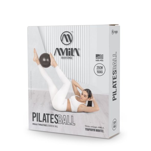 mpala-gimnastikis-amila-pilates-ball-19cm-mov-95807-2