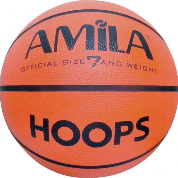 μπάλα μπάσκετ νο 7 amila