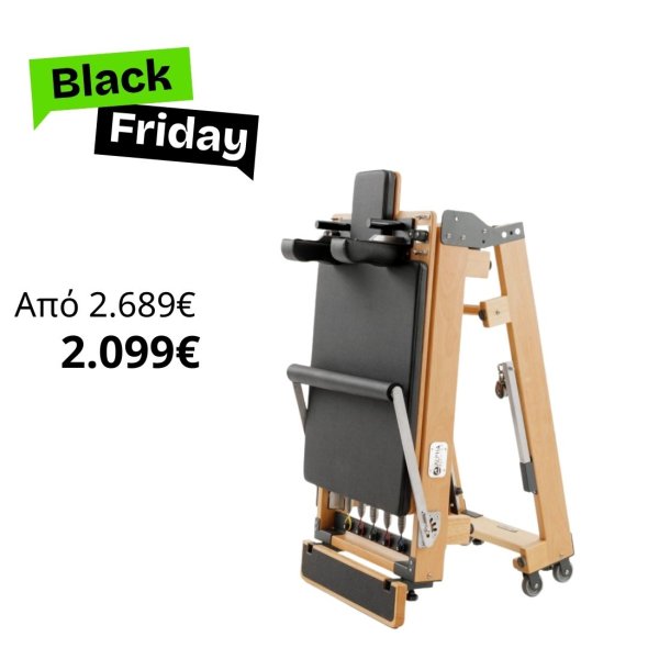 BLACK FRIDAY anadiploumeno-ksilino-krevati-pilates-wooden-folding-reformer-alpha-pilates
