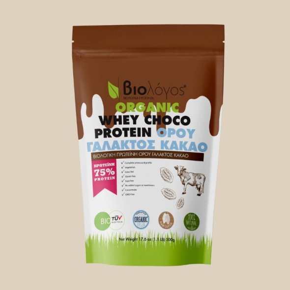 biologiki-proteini-whey-orou-galaktos-bio-logos-1