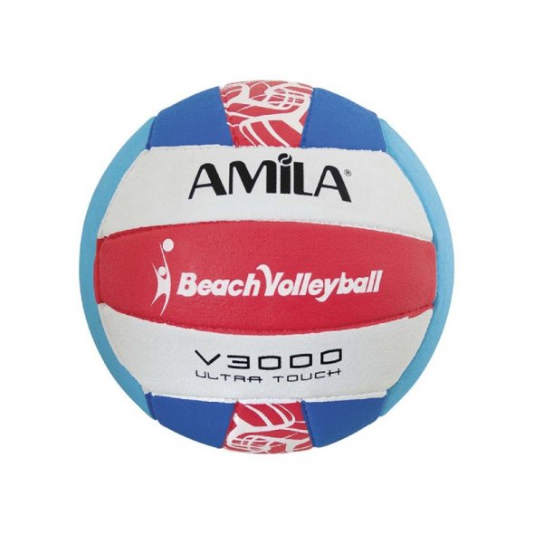μπάλα beach volley 41638 amila μπρος