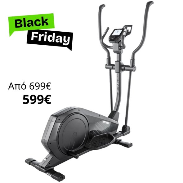 BLACK FRIDAY elleiptiko-optima-200-kettler-me-bluetooth-sthn-aithousa