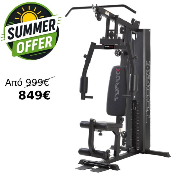 summer offer πολυόργανο ασκήσεων MSX-60 TOORX 70kg