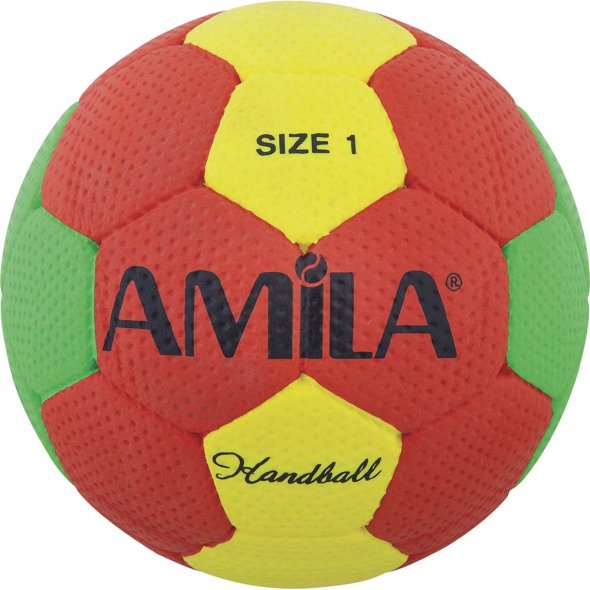 μπάλα handball cellular no1 amila 41321 