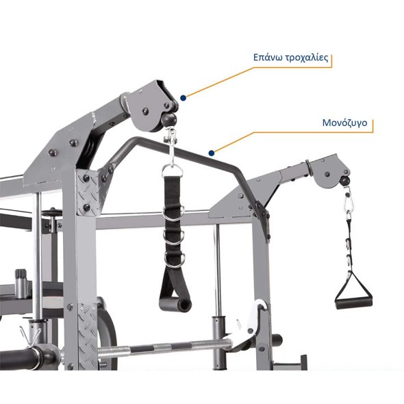 SMITH RACK RS-1800 VIKING