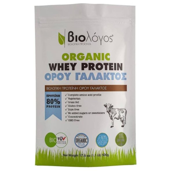 whey-bio-protein-bio-logos-2