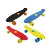 skateboard freedom red yellow nextreme όλα μαζί