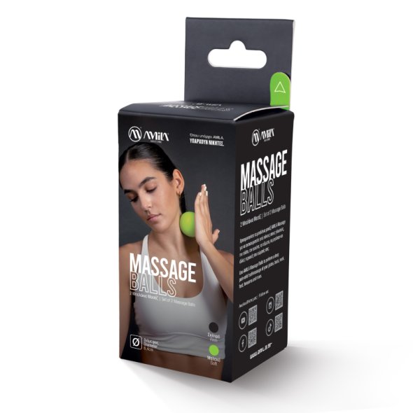 mpalakia-masaz-amila-massage-ball (3)
