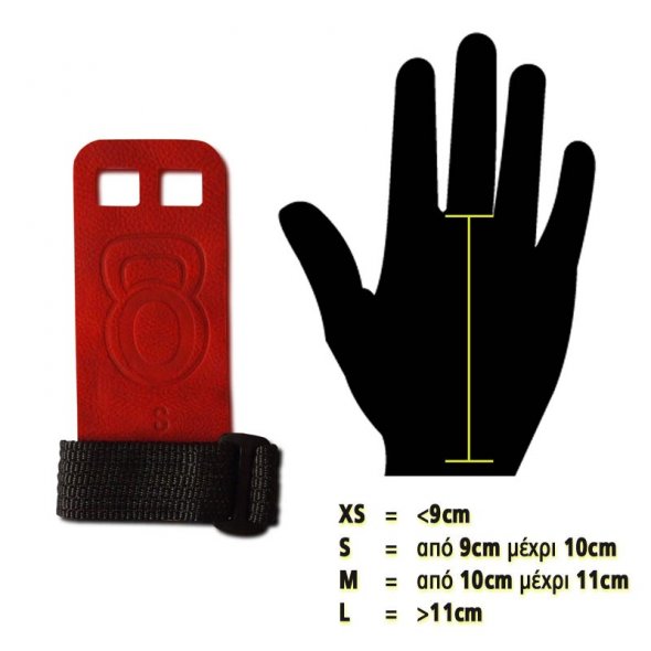 crossfit grips red onemore cf