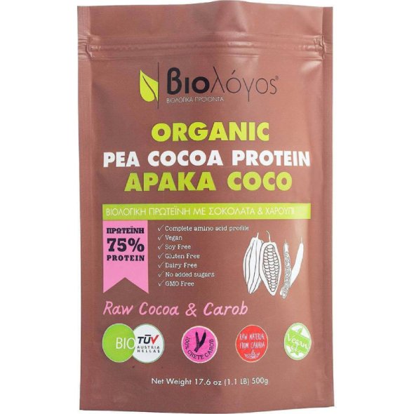 Pea-Cocoa-Protein-mockup-1