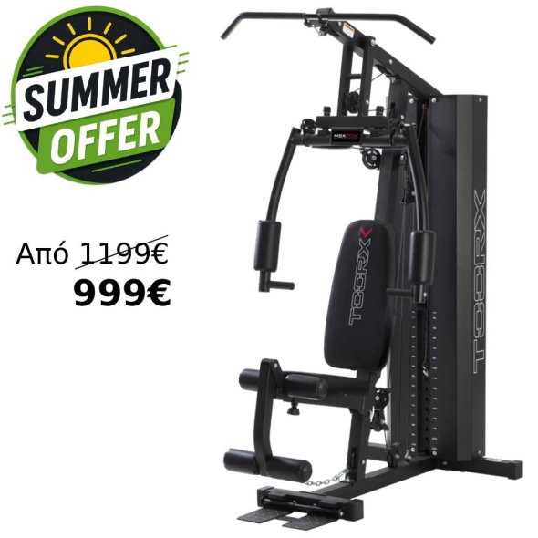 summer offer Πολυόργανο Ασκήσεων MSX-70 TOORX 100kg