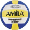 mpala-beach-volley-no5-lv5-3-41637-amila-logo