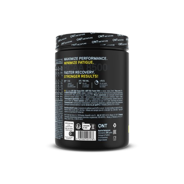 bcaa-8500-powder-qnt-lemon-flavor (1)