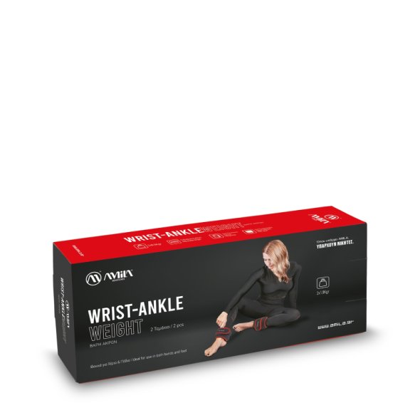 vari-akron-neoprene-set-1kg-amila (1)